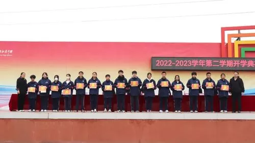 西安博雅艺术职业高中2023年春季开学典礼隆重召开26.jpg