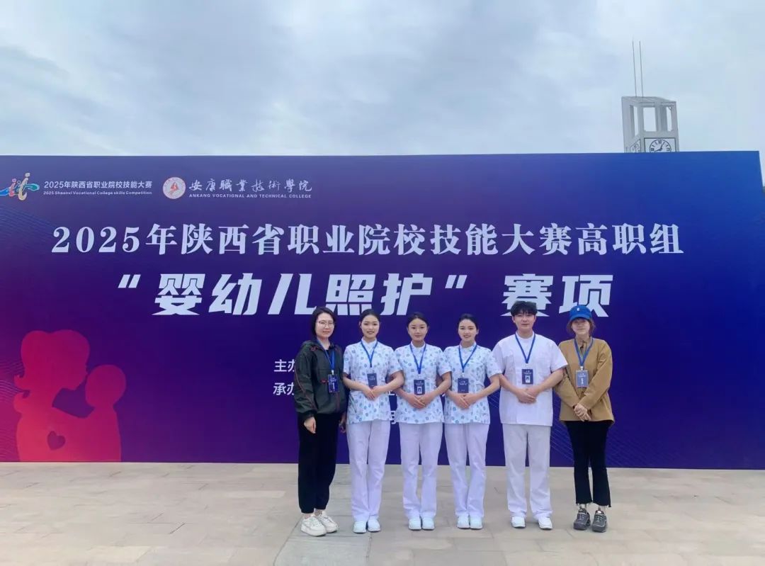 祝贺！咸阳职业技术学院13金12银23铜，实力出圈！