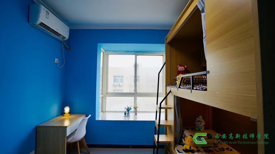 焕新住宿环境 新增高端住宿｜西安高新技师学院全新套房房型上线