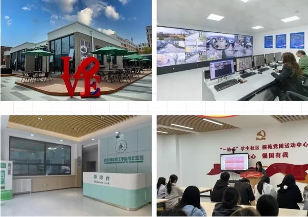 光明日报:西安明德理工学院探索“五融入”明德文化育人实践 光明日报:西安明德理工学院探索“五融入”明德文化育人实践