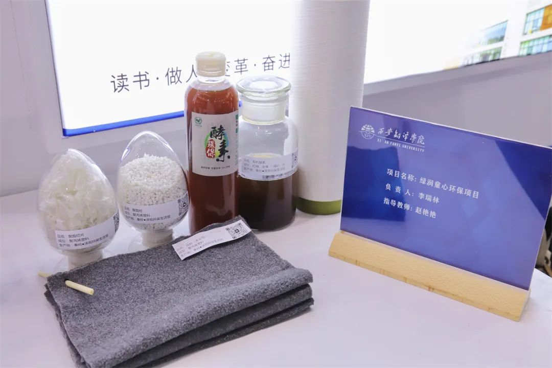 西安翻译学院闪耀第十三届陕西教育博览会