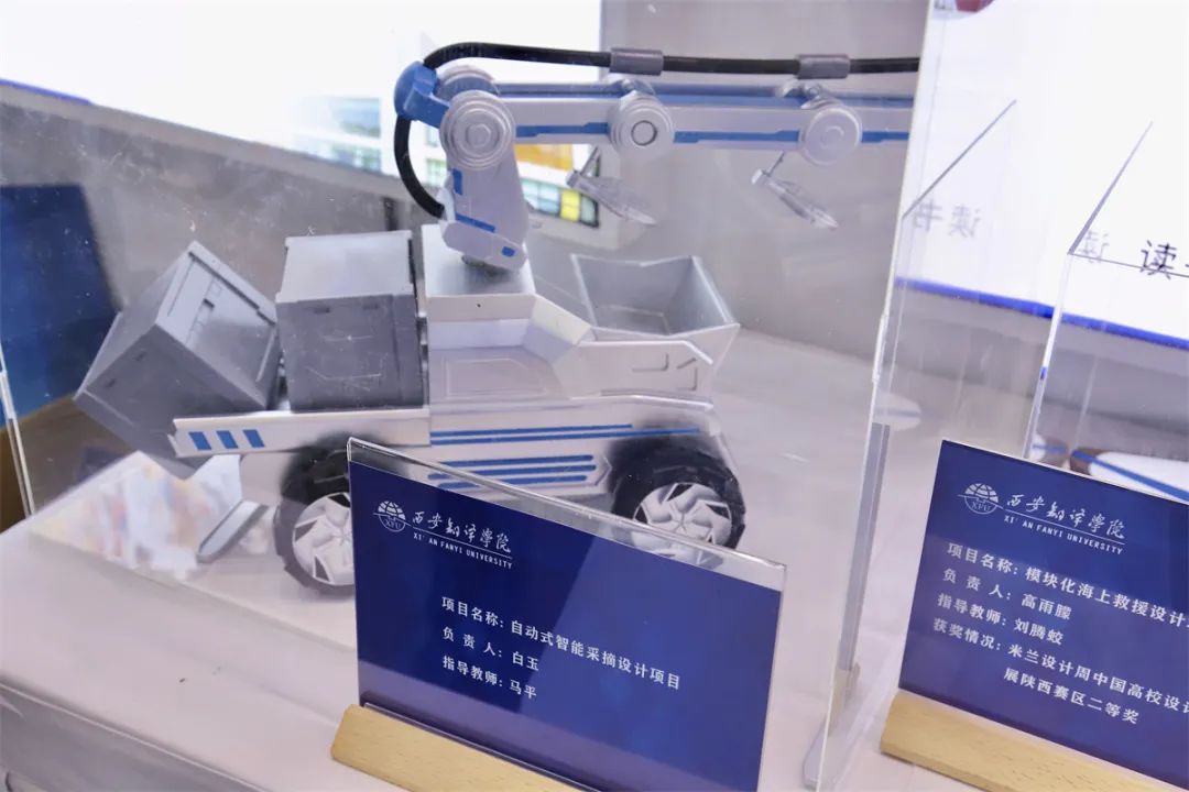 西安翻译学院闪耀第十三届陕西教育博览会