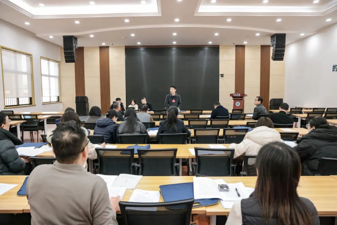 凝心汇智启新程！西京学院五届四次教代会暨工代会圆满召开