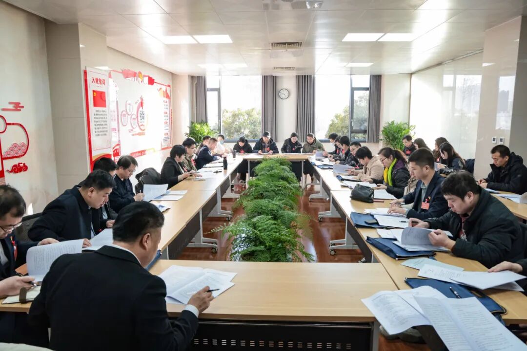 凝心汇智启新程！西京学院五届四次教代会暨工代会圆满召开