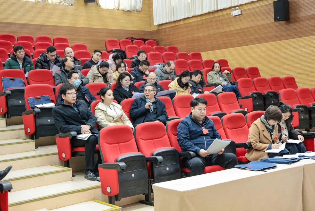 凝心汇智启新程！西京学院五届四次教代会暨工代会圆满召开