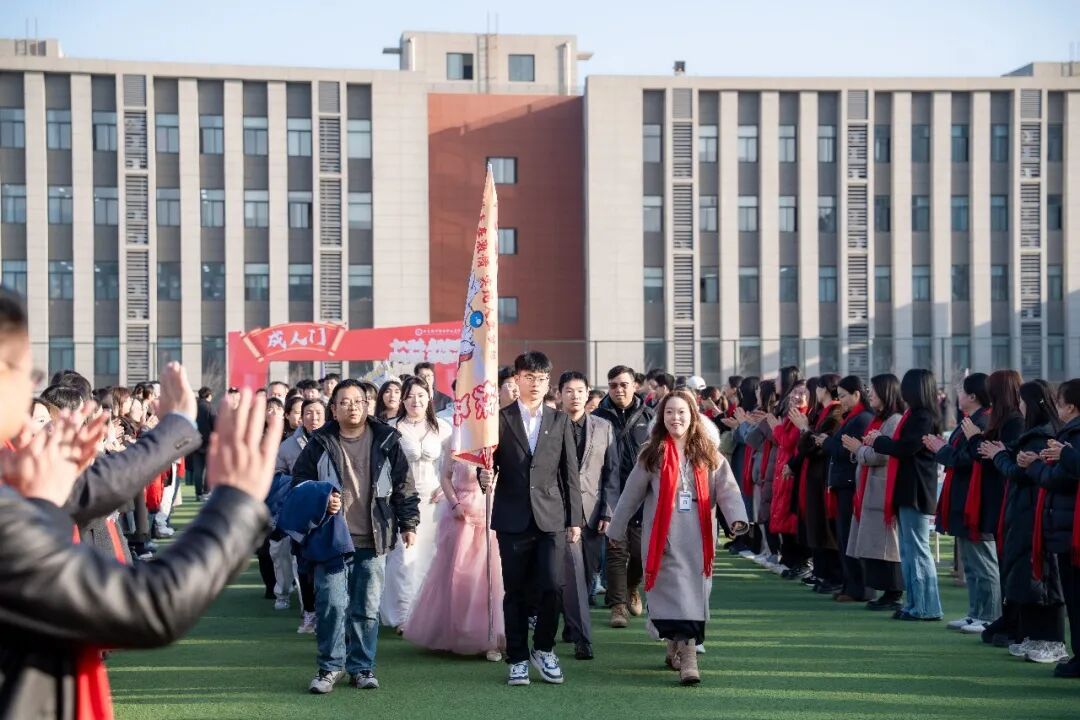 直击！西安现代综合职业高中2026年高考誓师大会暨成人礼高燃现场