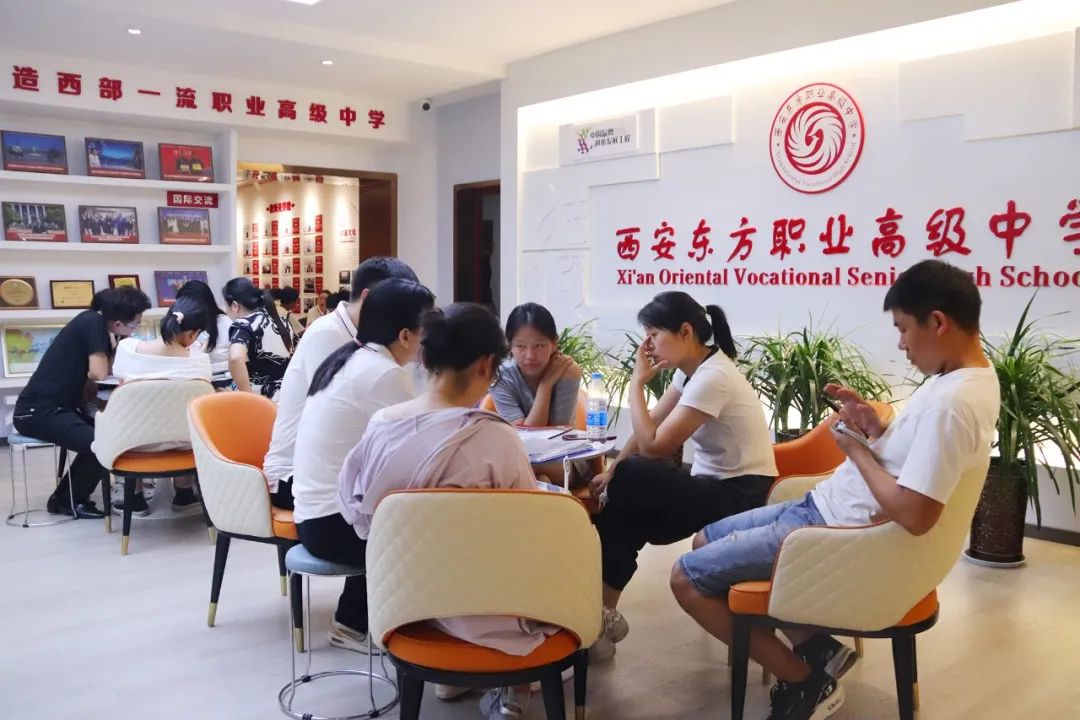 西安东方职业高级中学2025新生报名火爆！席位告急，预报从速！