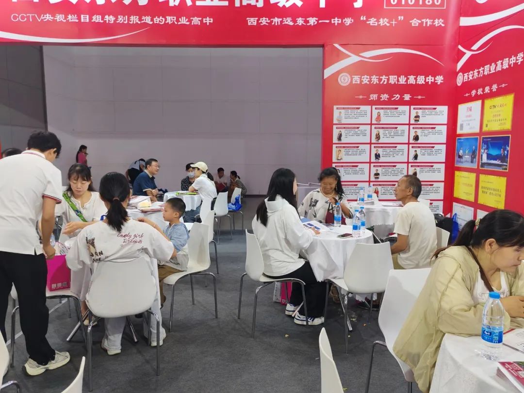 西安东方职业高级中学2025新生报名火爆！席位告急，预报从速！