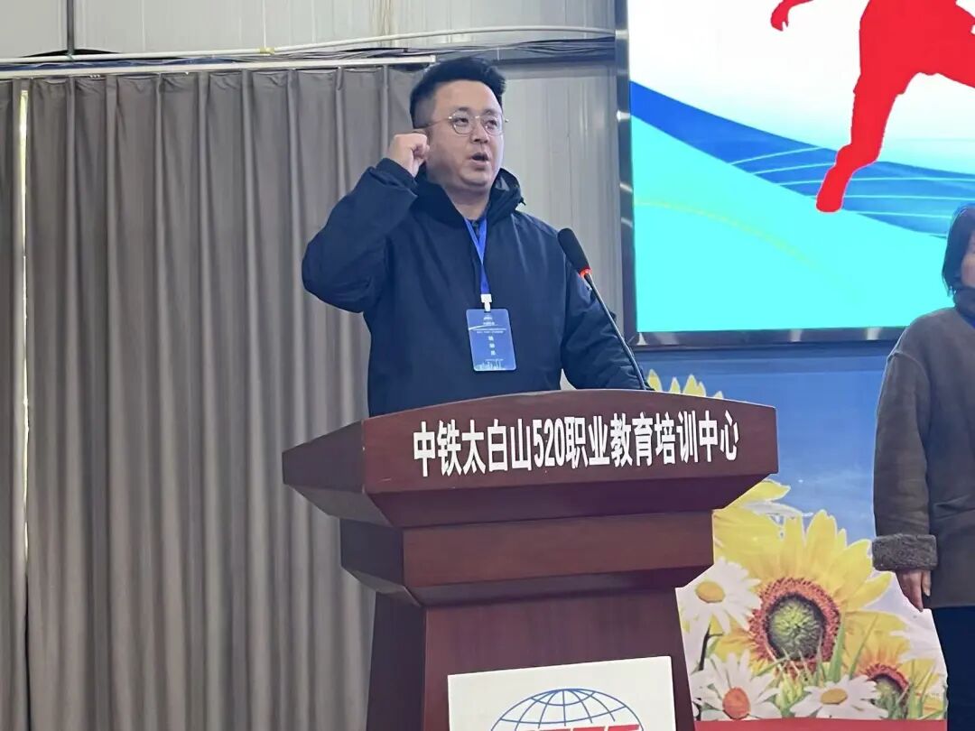 陕西省技工院校及职业培训学校教职工“520杯”乒乓球邀请赛开幕