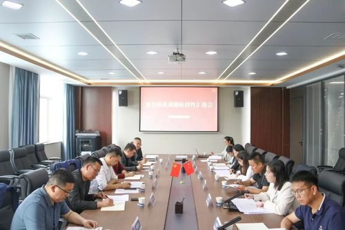 西安铁道技师学院德育体系课题研究阶段性汇报会隆重召开1.jpg