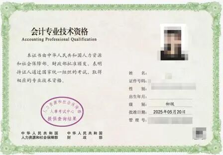 专业探秘 | 走进西安海棠职业学院大数据与会计专业实况