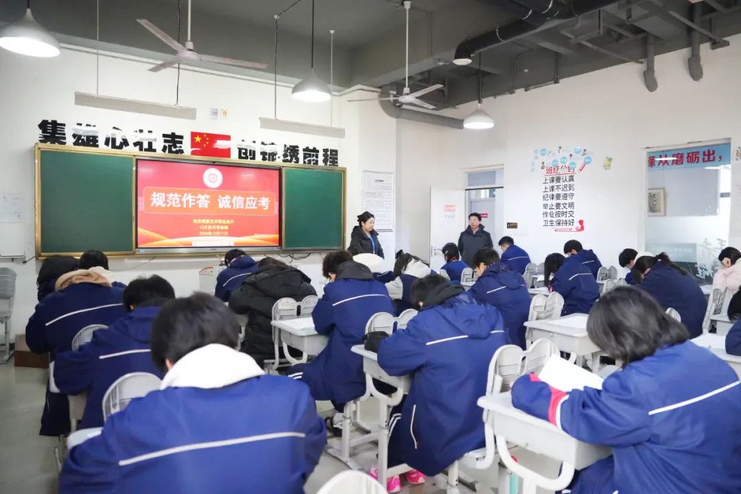 西安博雅艺术职业高中市级技能大赛创佳绩，文化课教学助力学生全面发展