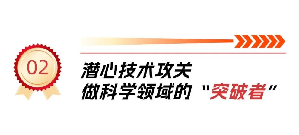 致敬劳动者 | 西京学院王祖良教授获陕西省五一劳动奖章