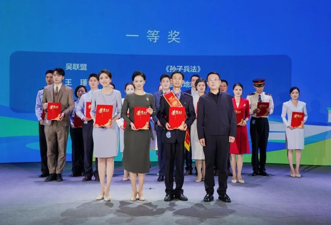 喜报 | 西安外事学院职工斩获全省职工讲书人大赛一等奖