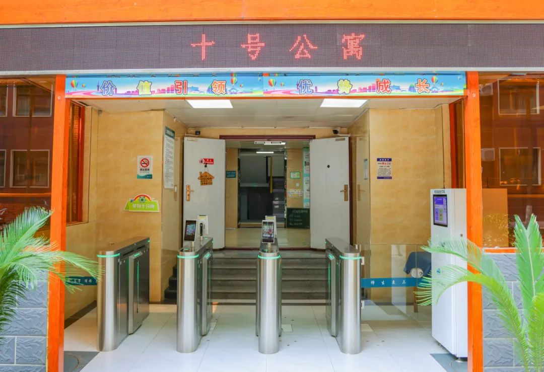 西京学院“一站式”学生社区建设获评陕西省A级