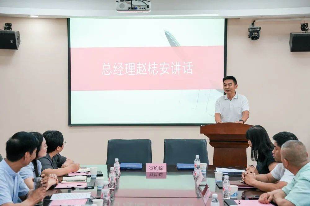 西安医学高等专科学校举行“仁泰智慧养老产业学院”成立揭牌仪式