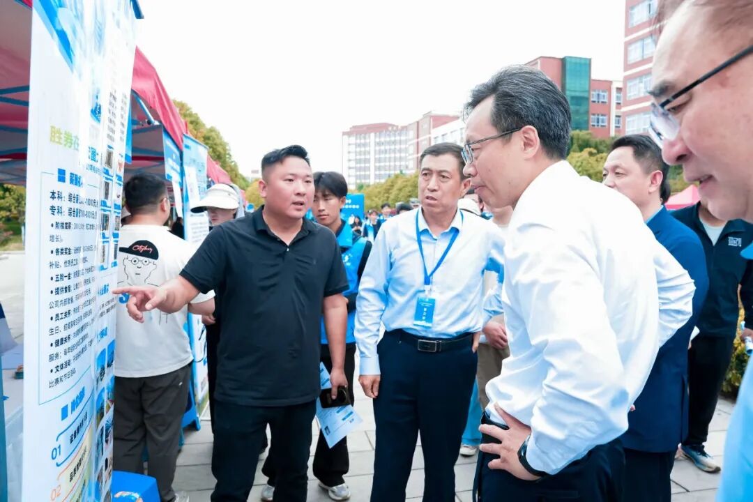 西安培华学院受邀参加2026年民办高校毕业生就业工作现场会并作典型经验分享