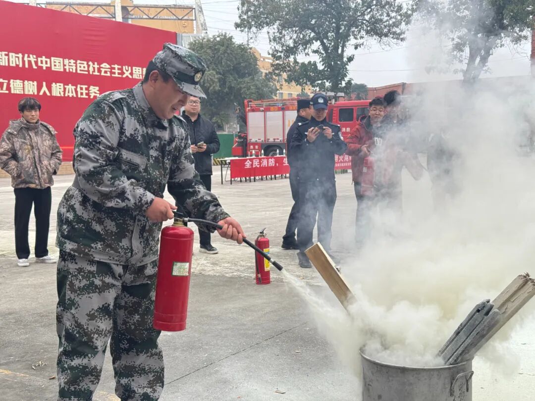 西安城市建设职业学院开展“全民消防 生命至上——安全用火用电”主题活动