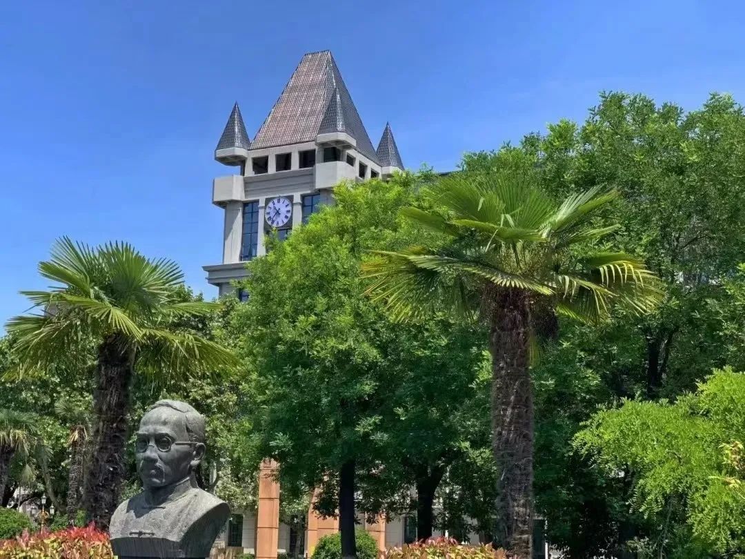 西安外事学院2025年招生章程