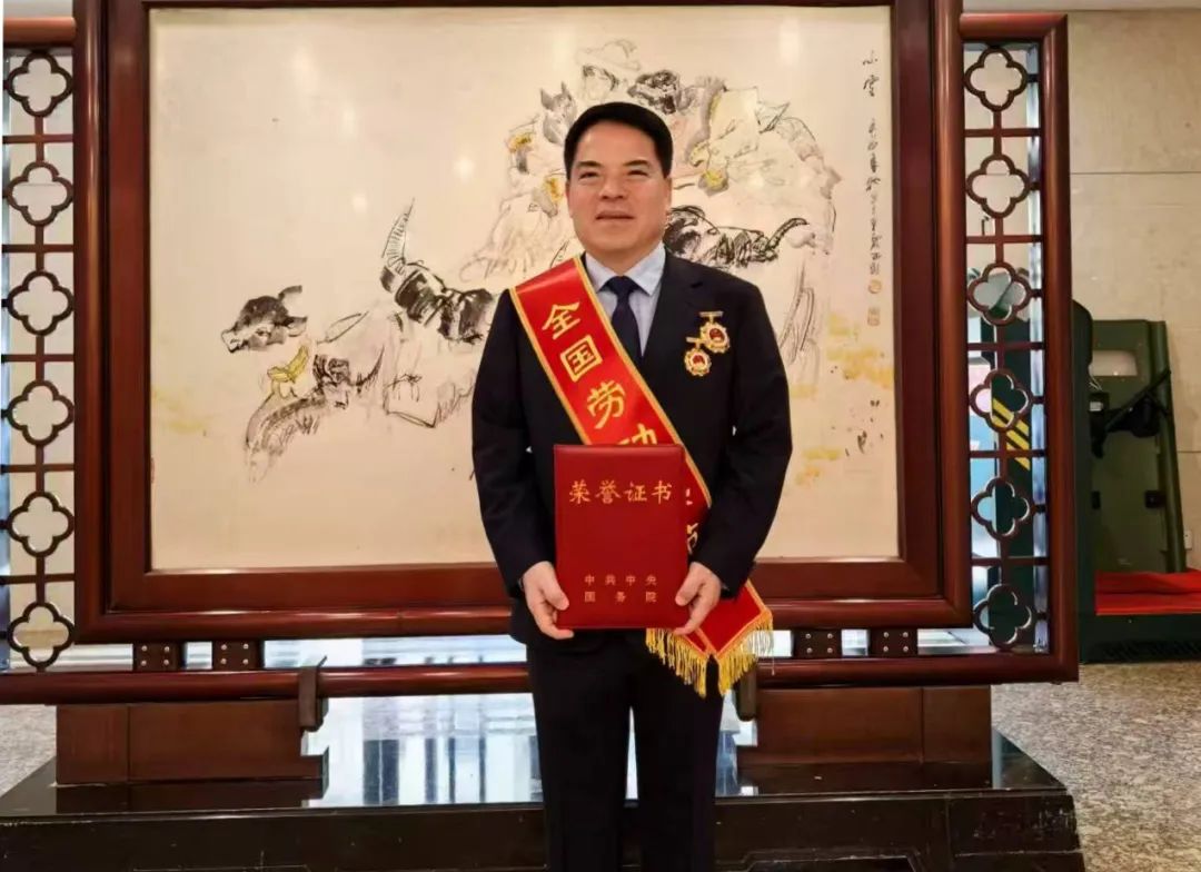 祝贺！陕西工业职业技术学院三名校友荣获2025年“全国劳动模范”称号