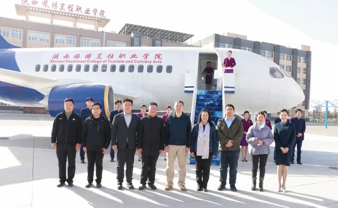 陕西旅游烹饪职业学院与中青旅博汇科技馆成功举行校企合作签约仪式