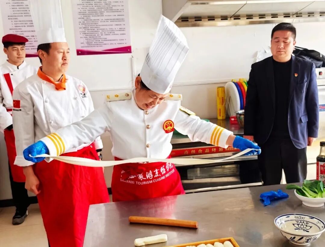 “品味中国·思路食韵”美食文化体验活动在陕西旅游烹饪职业学院成功举办