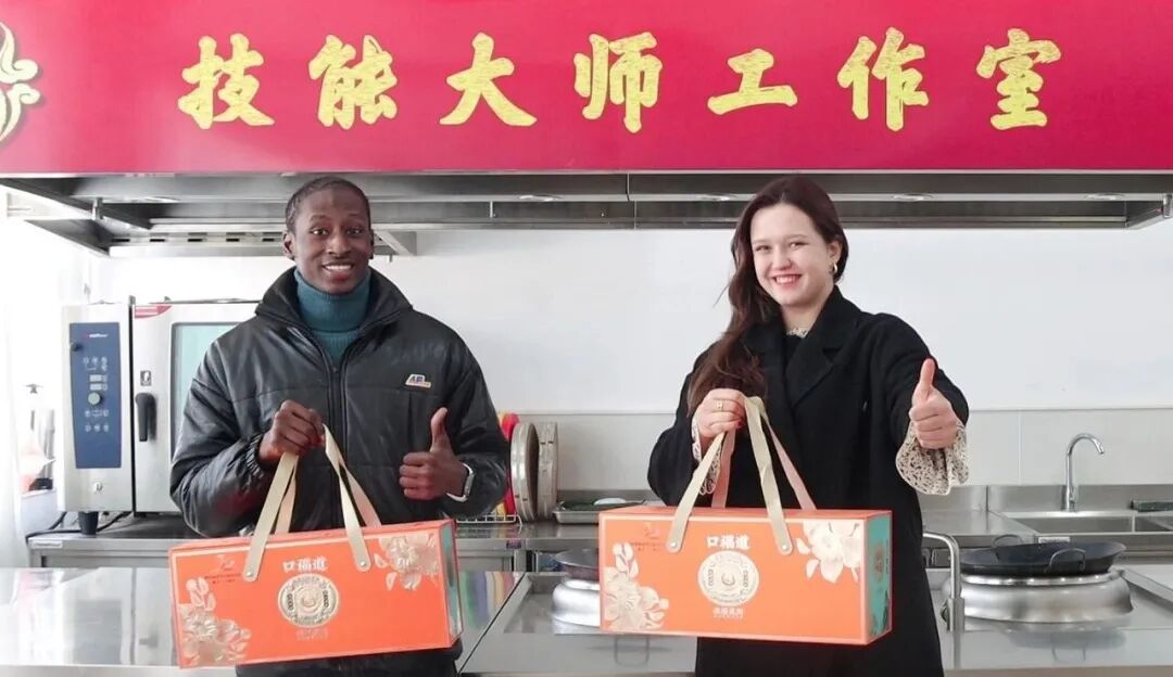 “品味中国·思路食韵”美食文化体验活动在陕西旅游烹饪职业学院成功举办