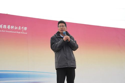 西安博雅艺术职业高中开展消防疏散及应急救援演练活动19.jpg