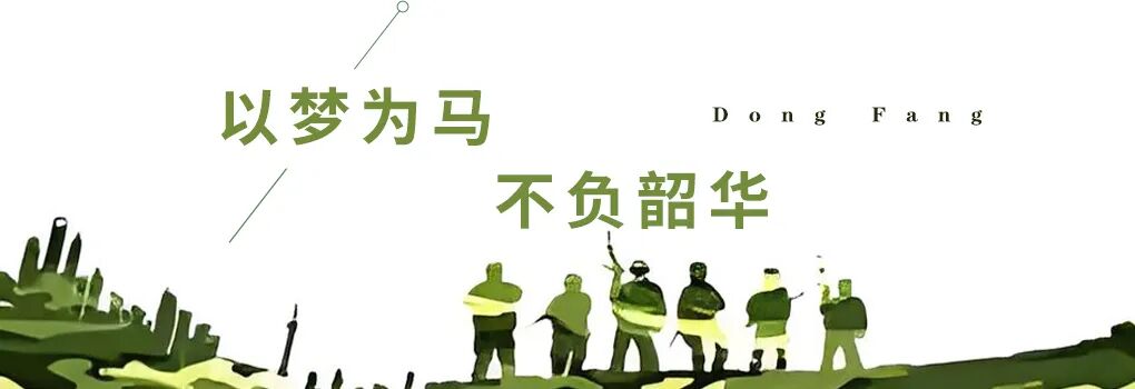 西安东方职业高级中学2026级高一新生暑期夏令营纪实