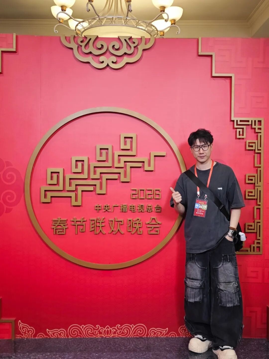 名师赋能｜三位行业专家受聘西安高新技师学院美容保健专业客座教授
