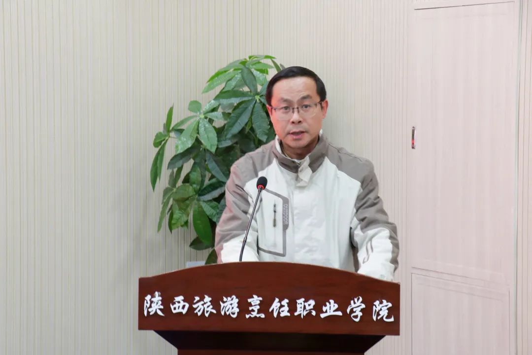 陕西旅游烹饪职业学院新任职学院教育教学管理部部长 张文虎 发言