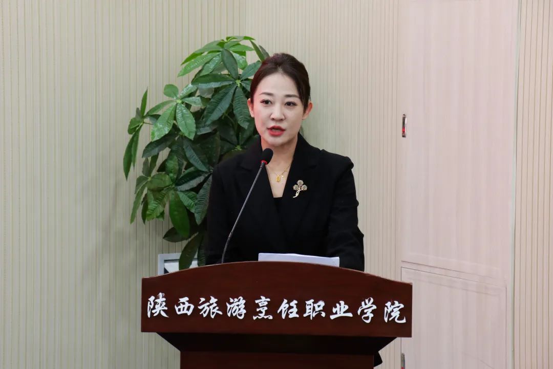 陕西旅游烹饪职业学院新任职烹饪艺术学院负责人 米佳 发言