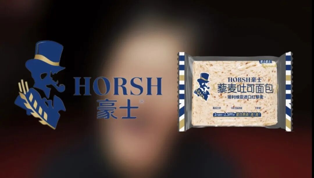 西安工商学院学子斩获第18届全国大学生广告艺术大赛省赛中多项荣誉