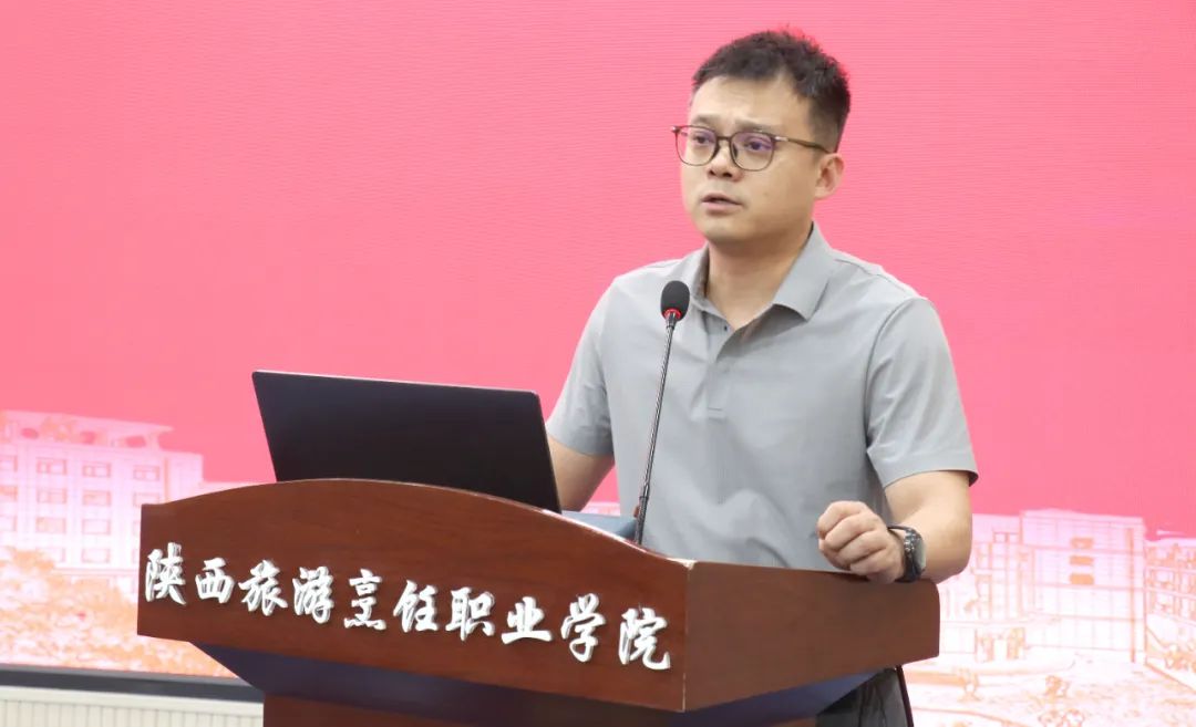 吹响号角 扬帆起航 | 陕西旅游烹饪职业学院召开2025年招生工作动员会