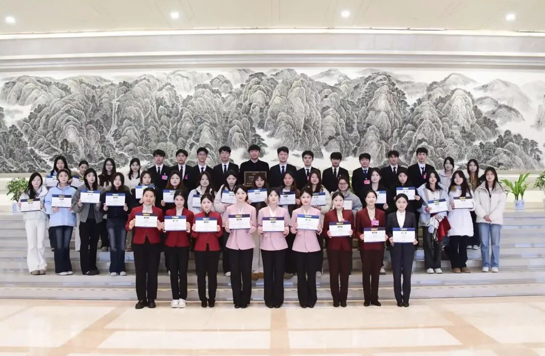 点赞! 西安城市建设职业学院学子出色完成陕西“两会”志愿服务工作