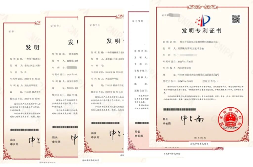 5名教授、8名博士助力！西安培华学院这支学科团队成功“出圈”