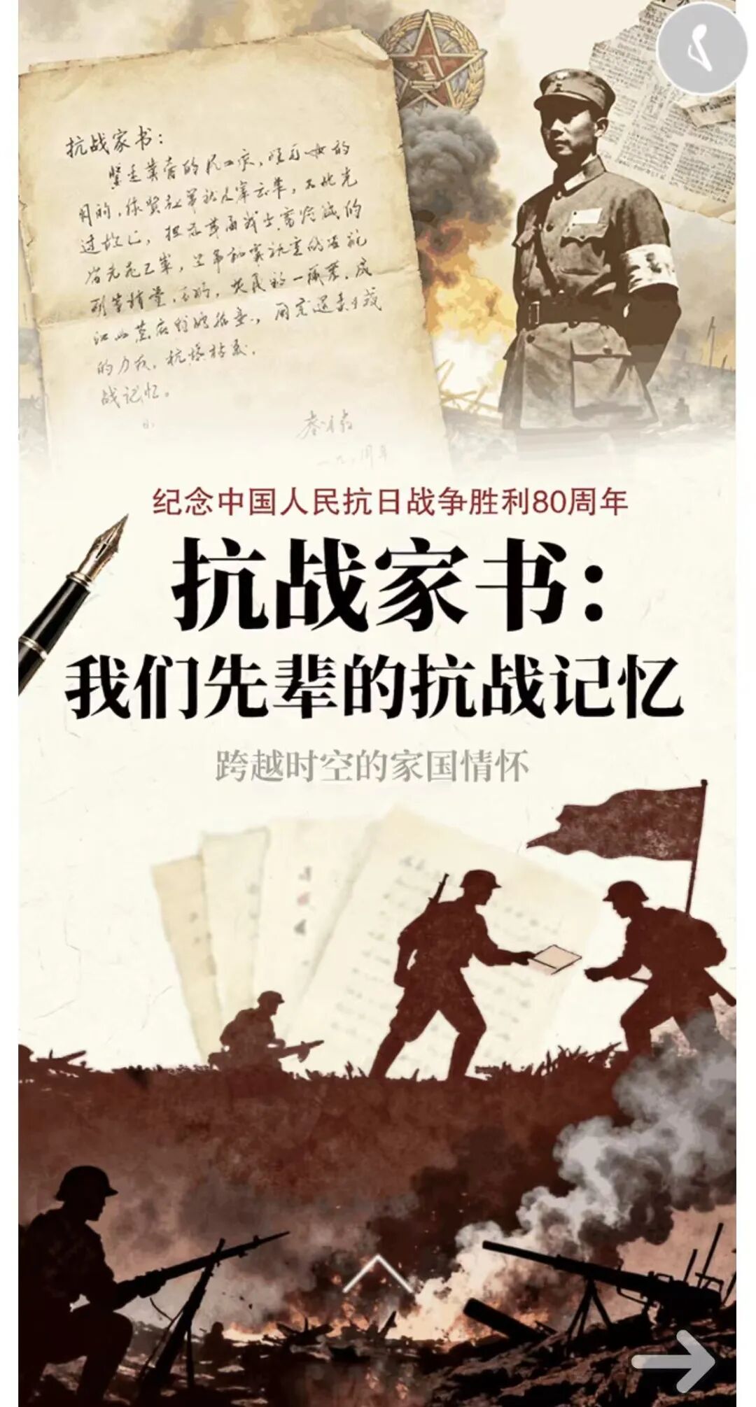 金奖！多项全国一等奖！西安欧亚学院春季学期获奖捷报发布