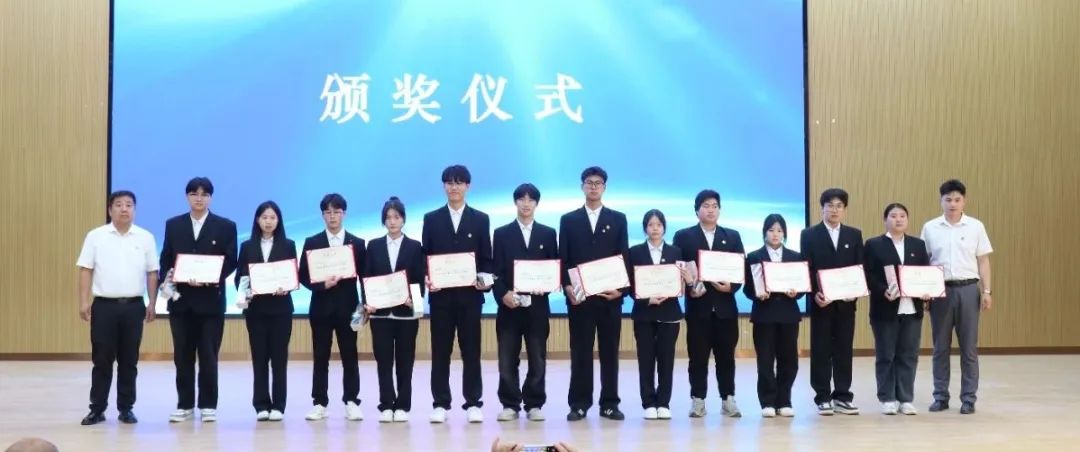 2025“陕旅烹杯”技能大赛圆满落下帷幕 | 陕西旅游烹饪职业学院