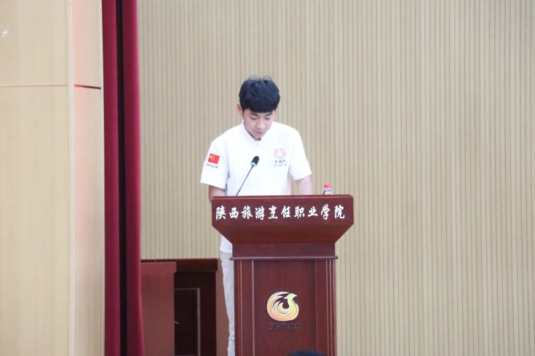 陕西旅游烹饪职业学院2026年“青蓝工程”师徒结对仪式圆满举行
