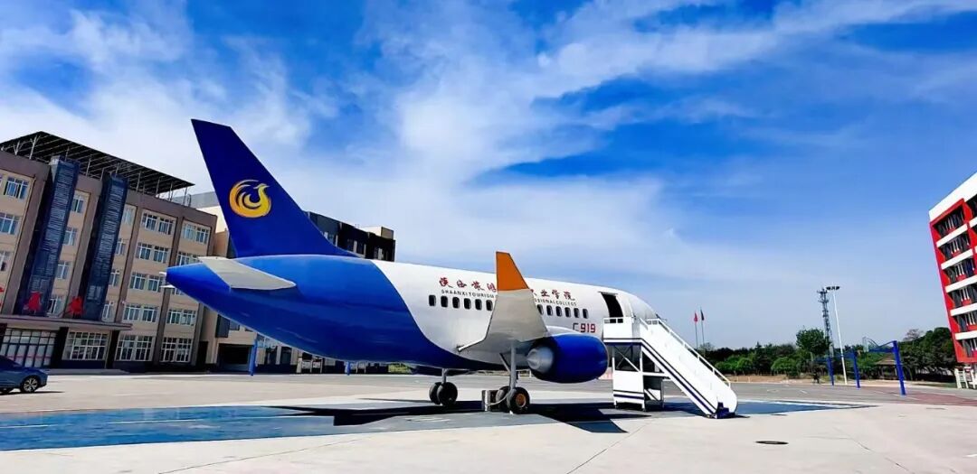 考生必看！陕西旅游烹饪职业学院2026年分类招生（校考）考试乘车路线