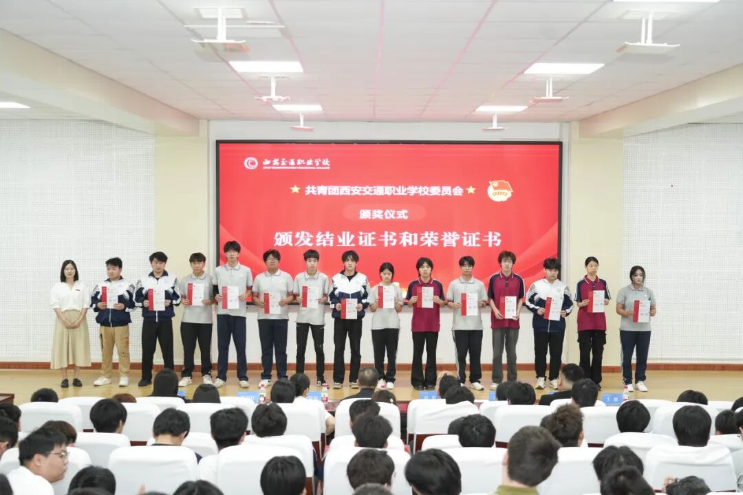 校党总支书记、执行校长赵润会