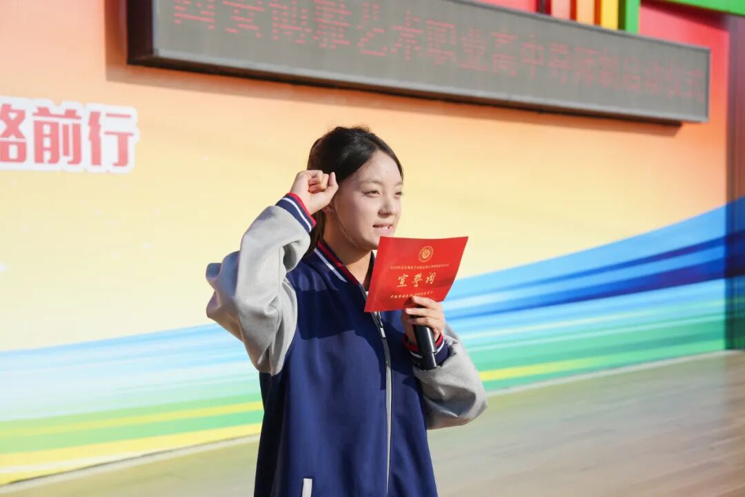 西安博雅艺术职业高中"导师制"启动！用传统拜师礼定格博雅教育初心