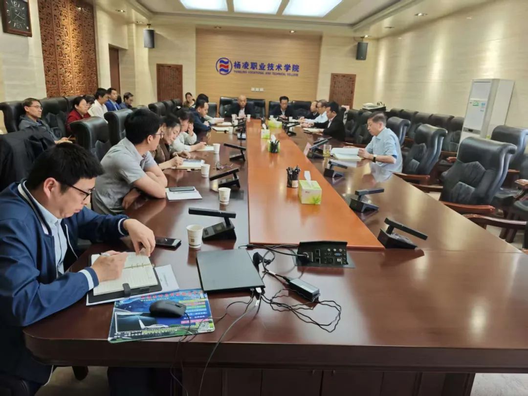 陕西省职业院校技能大赛高职组10个赛项在杨凌职业技术学院举行