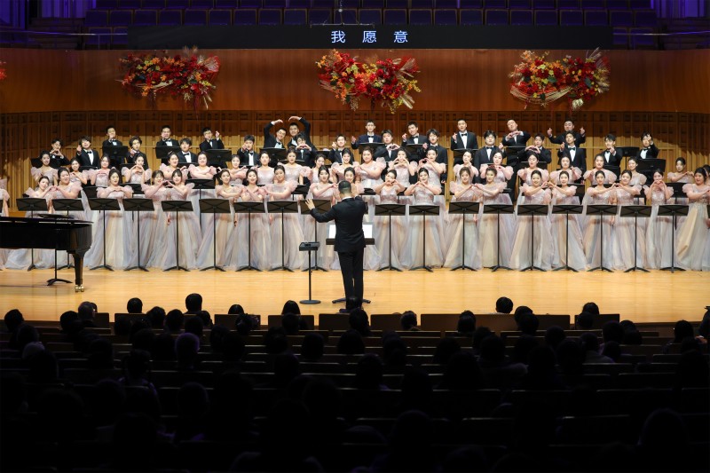 第7次唱响！西安欧亚学院2026新年音乐会在西安音乐厅举行