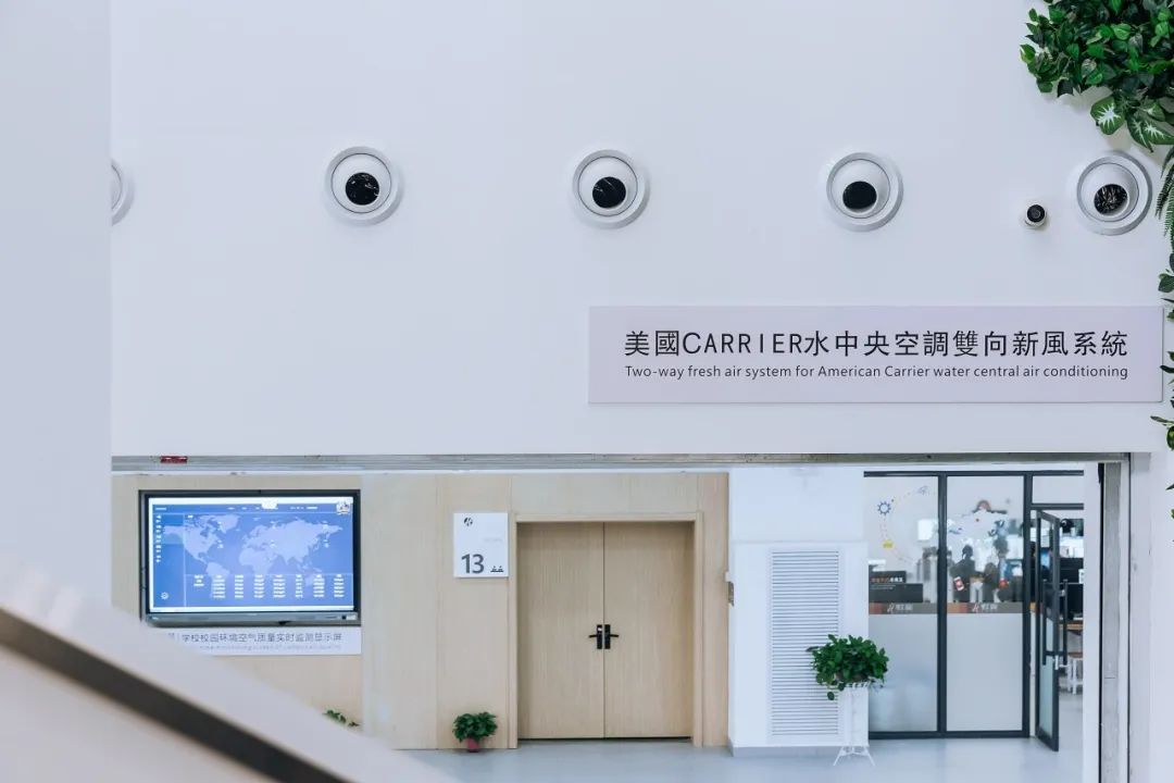 4月26日！西安市第八十三中学名校+西安虹途职业高中校园开放日等你到来！