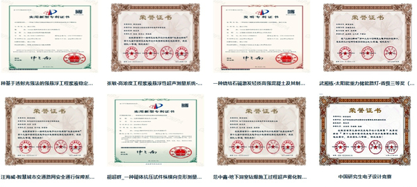 西京学院土木工程硕士研究生成果墙.jpg