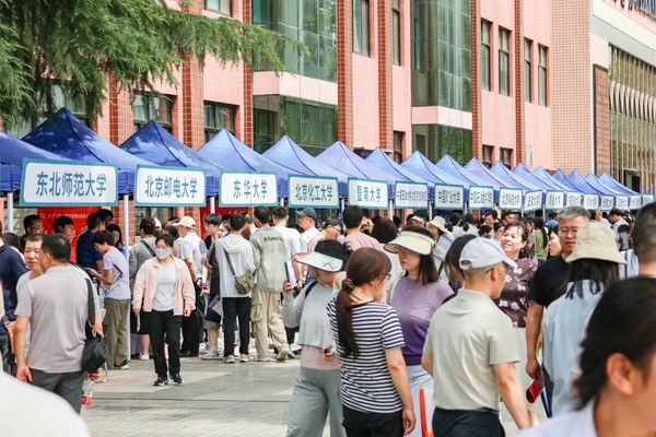 西京学院举办2026年陕西省本科批次高考志愿填报咨询会