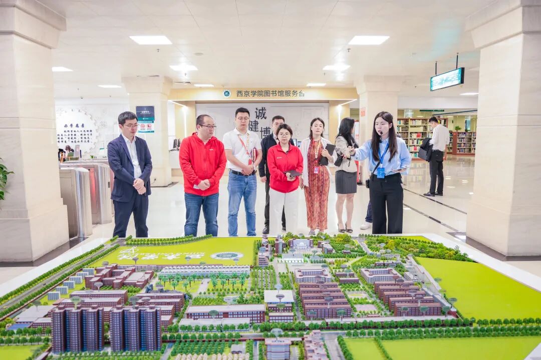 校企协同启新篇 | 西京学院与京东集团签署战略合作框架协议