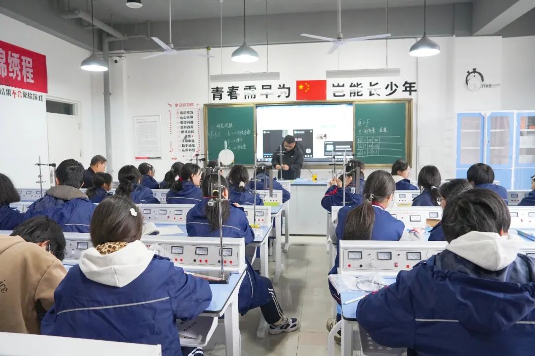 砺思求真，深耕课堂，探寻西安博雅艺术职业高中物化生理科育人机理