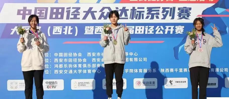 特等奖！三项大奖！省赛舞台上，西安现代综合职业高中学子凭实力“出圈”！